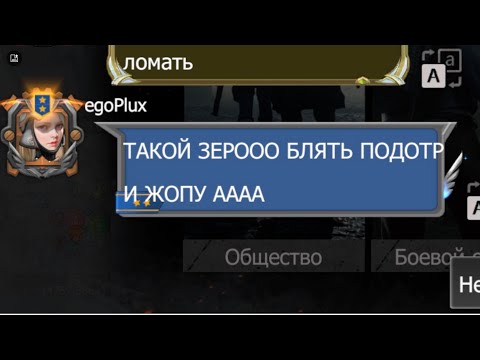 Видео: Trio koteyka 45$ #lios #pubgmobile #растмирейд #lastislandofsurvival
