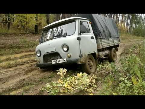 Видео: Бездорожье на УАЗе по грязи, конец сентября