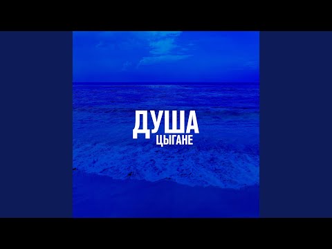 Видео: Жизнь экзамен