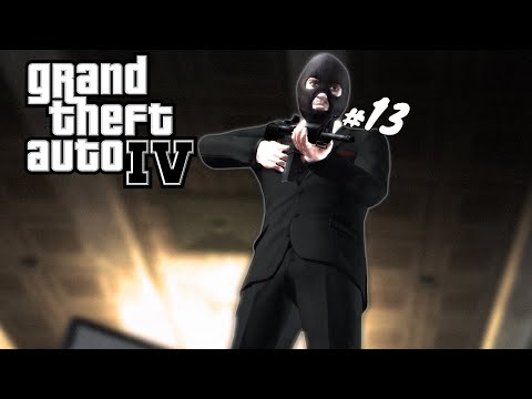 Видео: ОГРАБЛЕНИЕ БАНКА – GTA 4 #13