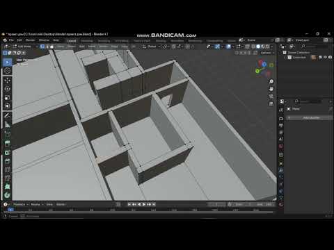 Видео: Blender. Проекция дома. Часть 4.#shrots