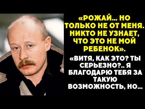Видео: Вот почему Проскурин отказался от собственного ребёнка!