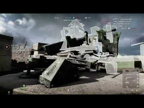 Видео: Battlefield 5 прорив та захват