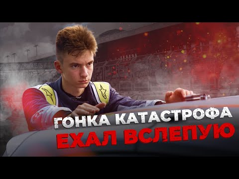 Видео: Жёсткач на трассе. Такого поворота событий не ожидал никто