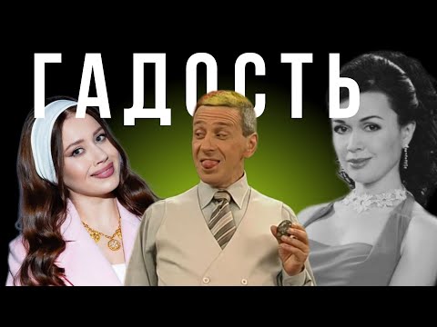 Видео: ТРЕШ НЯНЯ ОКСАНА| Ремейк МОЯ ПРЕКРАСНАЯ НЯНЯ и позорище