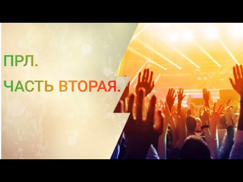 Видео: Пограничное расстройство личности. Часть вторая. Что со мной происходит? Нет, я здоров.