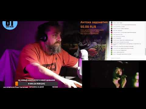 Видео: Виктор Цой (Кино) - Следи За Собой РЕАКЦИЯ БАТИ | Батя Тестит