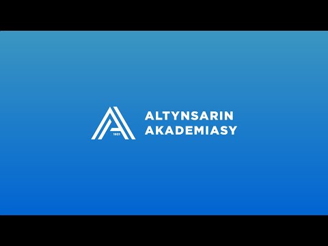 Видео: Ықтималдық