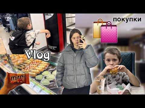 Видео: ВЛОГ / Каникулы в Екатеринбурге 🔥