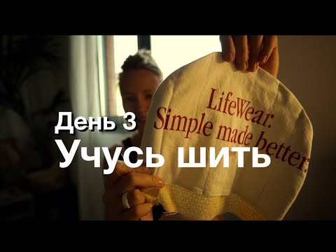 Видео: Это либо гениально, либо ерунда