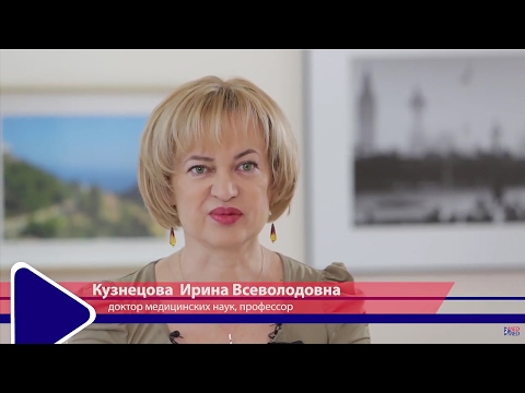 Видео: Синдром гиперандрогении: клиника, диагностика, лечение