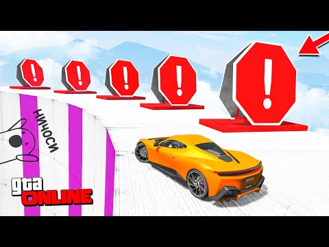 Видео: WTF!! КӨП ТАЙМИНГТЕРДЕН ТЕЗ ӨТУ КЕРЕК!! БІРАҚ ҚАЛАЙ?? | GTA 5 ONLINE