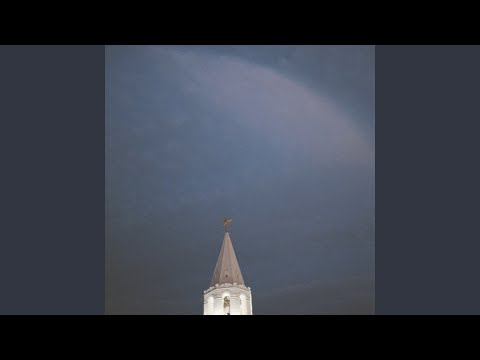 Видео: Дом (feat. cherry candy)