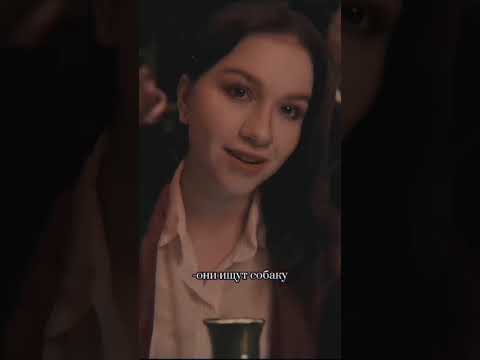 Видео: "Гарри Поттер" в Тик Ток.#5