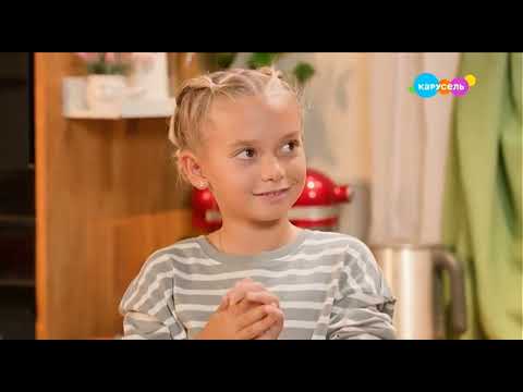 Видео: Еда на ура! Как в сказке. Кто лепешки съел? (от 04.11.2024)