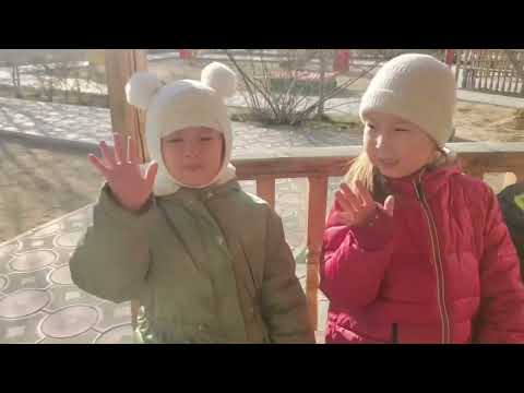 Видео: "Үздік тәрбиеші - 2025" байқауы. Жеке жобалық жұмысы.