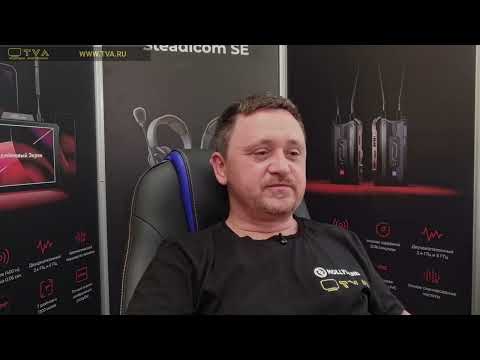 Видео: Ndi технологии Webinar #новости #обзор