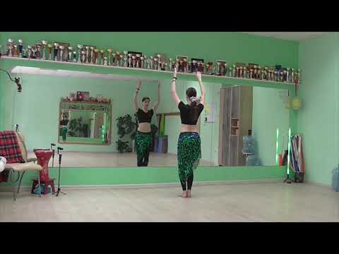 Видео: Спокойный урок восточного танца