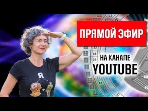 Видео: Линии в дизайне - какую информацию можно получить