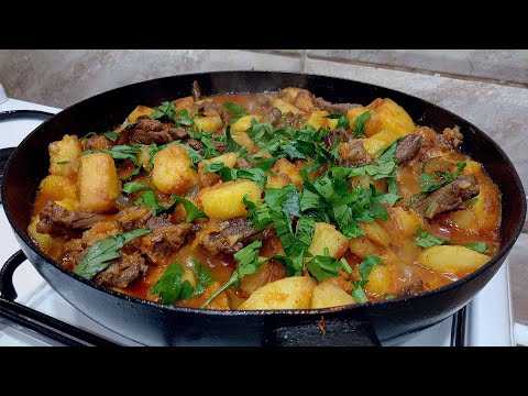 Видео: Азу по татарски для семейного ужина и на праздничный стол. Сытное мясное блюдо