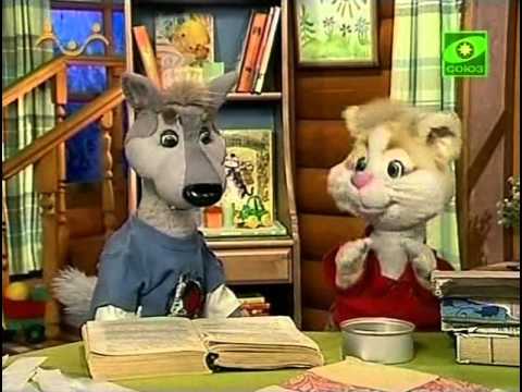 Видео: Шишкин лес - 117 - Как Коксик и Зубок книжки лечили (2013)