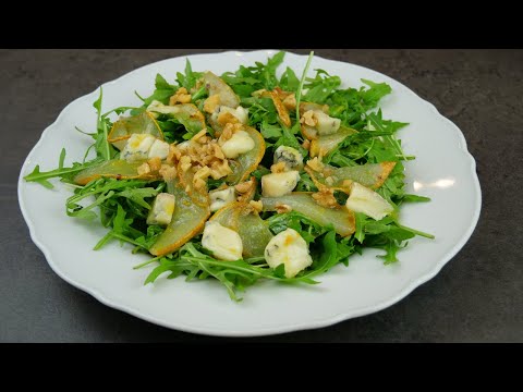 Видео: Очень вкусный САЛАТ для ГУРМАНОВ, с РУККОЛОЙ, КАРАМЕЛИЗИРОВАННОЙ ГРУШЕЙ, СЫРОМ ГОРГОНЗОЛА и ОРЕХАМИ