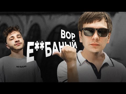 Видео: Слава КПСС рассказывает историю конфликта с Джараховым / Гнойный смотрит созвон и «Шерстяное худи»