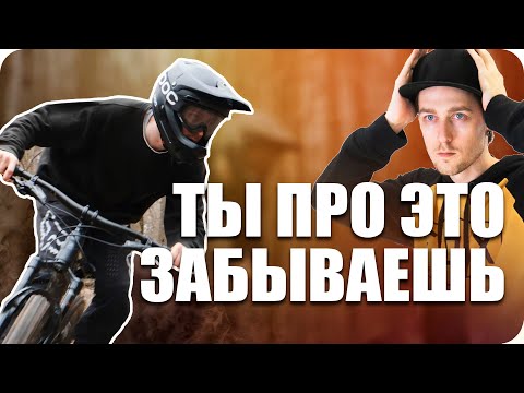 Видео: 5 ПОЛЕЗНЫХ ПРИВЫЧЕК ВЕЛОСИПЕДИСТА / Лайфхаки и топ навыков