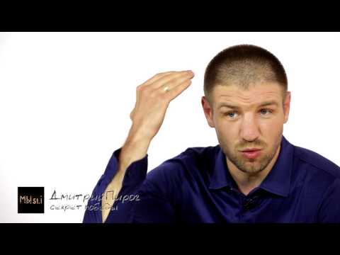 Видео: Секрет победы