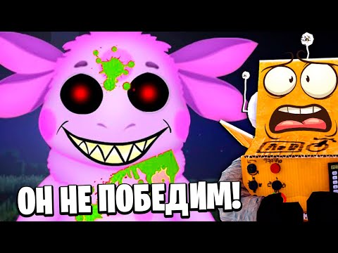 Видео: ЛУНТИК.EXE НЕПОБЕДИМ?! Лунтик.exe: Проклятый Омлет