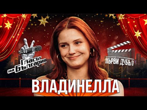 Видео: Владинелла Кацарска: Театрална култура в България НЯМА!
