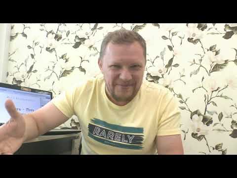 Видео: Как выглядит атомная энергия?