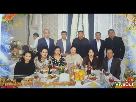 Видео: Ходжейли Карл Маркс 80 жыл