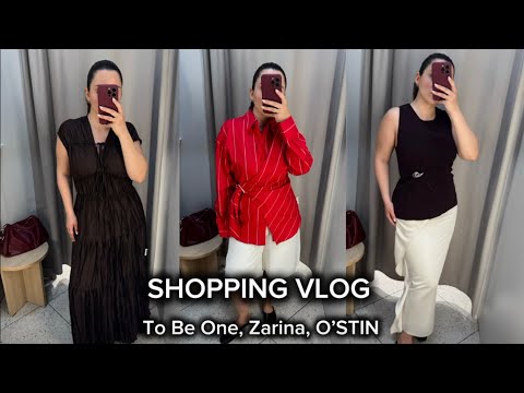 Видео: ШОПИНГ ВЛОГ: Обзор брендов To Be One, Zarina, O’STIN