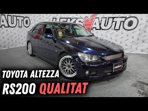 Видео: Qualitat! Обзор Toyota Altezza [Leks-Auto 446]