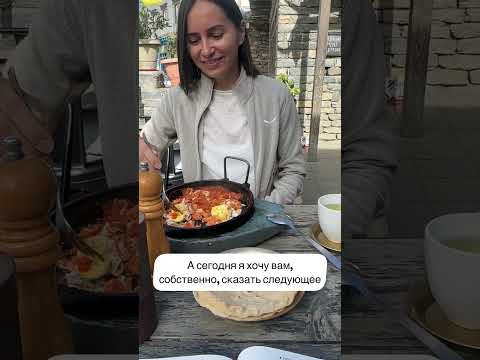 Видео: Святослав Дубянский в Мустанге #дубянскийкрийя  #дубянскиймедитация