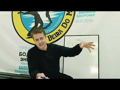 Видео: Что делать, если ребенок не слушается