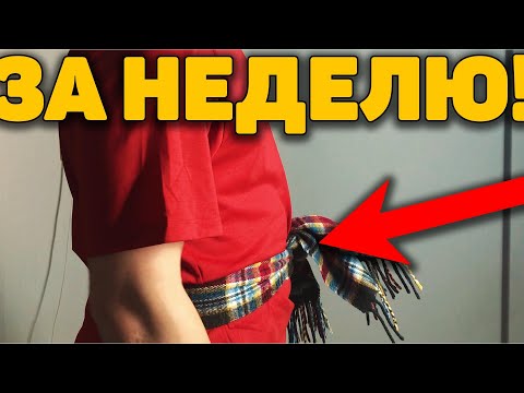 Видео: ТОП 1 Упражнение от Заикания | Способ избавиться от заикания