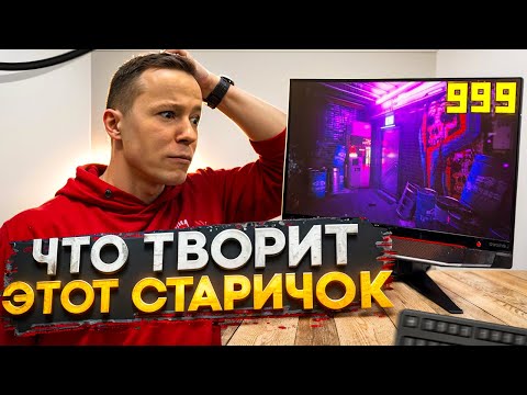 Видео: Обслуживания Lenovo IdeaCentre Y910 🤩