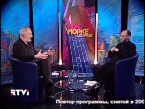 Видео: Дмитрий Пригов В Нью Йорке