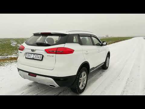 Видео: Покупаем Джили Атлас с пробегом