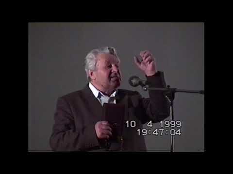 Видео: ОЦХВЕ епископ Степан Григорьевич Костюк ,г Москва 1999г проповедь предпасхальное Богослужение