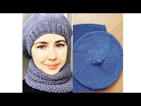 Видео: Берет спицами / Вяжется берет очень легко и быстро