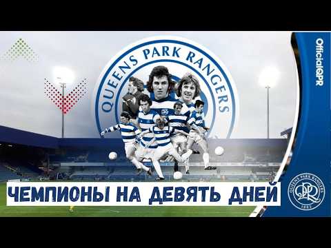 Видео: КПР: Хаос, Гениальность или Безумие? Почему «КПР» Всегда Ходит По Краю Пропасти?🎙Озвучка ИИ