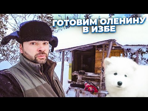 Видео: Открытие сезона 2021/22. Пополнение на канале./Рыбалка на озере.#Каюр.