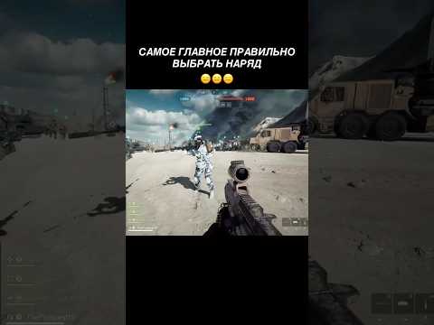 Видео: #прохождение #battlefield6 #bf6 #nato #paxarmata #gameplay #gaming #батлфилд6 #бф6 #ea #dice #cod