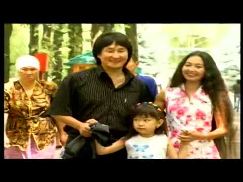 Видео: Бакыт Мамаев Эркиай Мадылбекова Арзуу