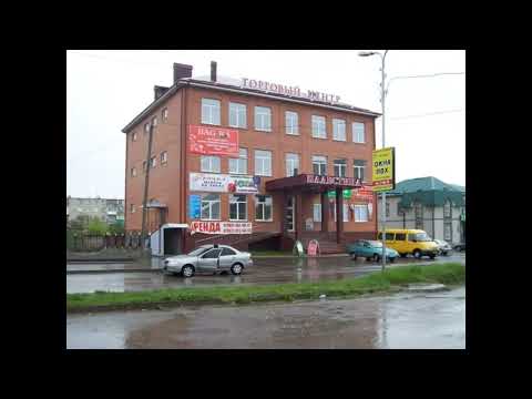 Видео: Георгиевск