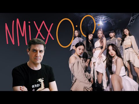 Видео: Честная реакция на NMIXX — O.O (дебют новой группы от JYPE)