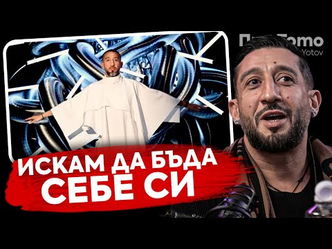 Видео: При ТоТо:  Данък “Обществено мнение” - Илиян Бойд